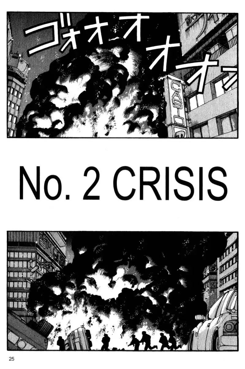 Project Arms Chapter 56 3